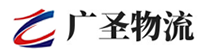 深圳到华蓥市物流公司